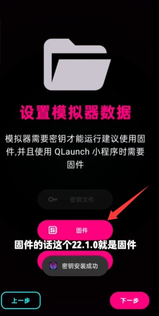 朋友收集梦想生活2026