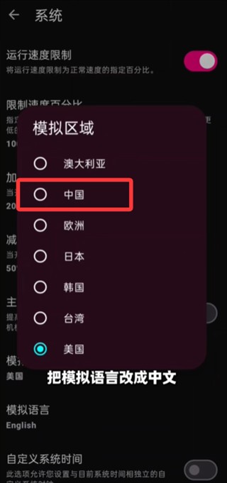 朋友收集梦想生活2026