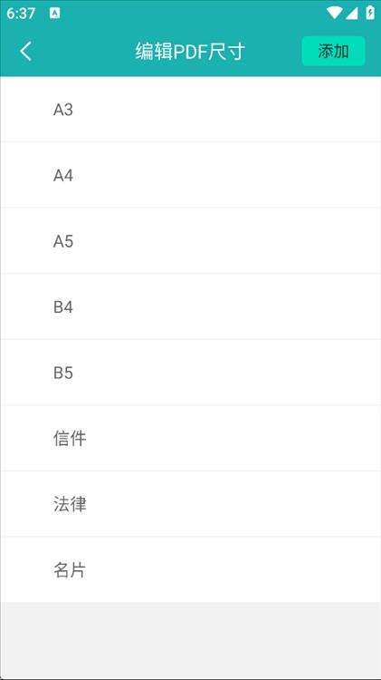 扫描王app