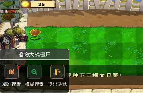 7723游戏盒app手机版