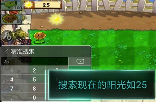 7723游戏盒app手机版