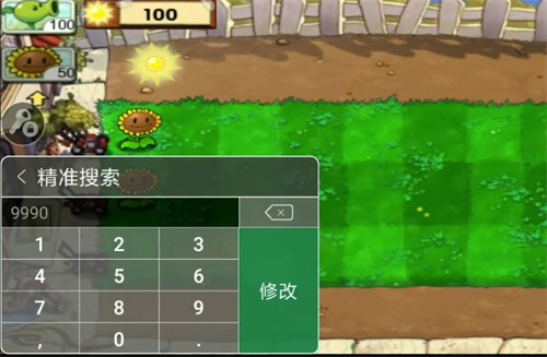 7723游戏盒app手机版