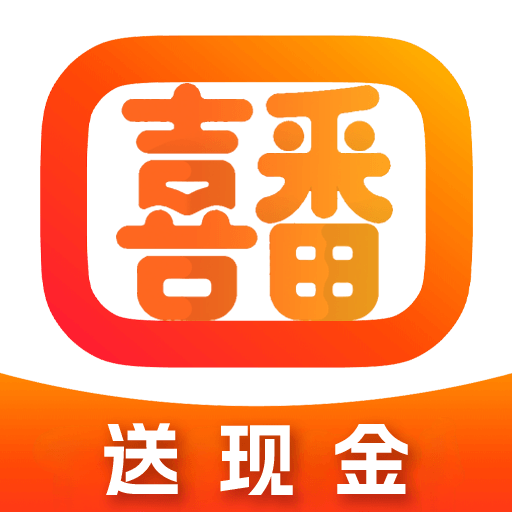 喜番小说app