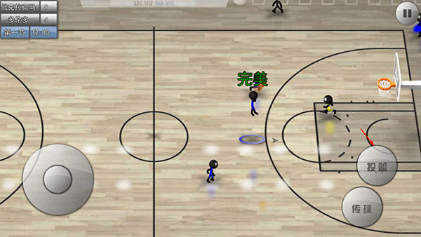火柴人篮球2026