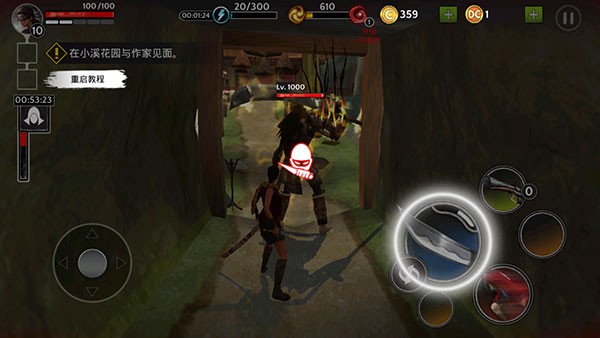 影子猎人的传说汉化版