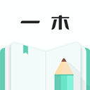 一木记账2026