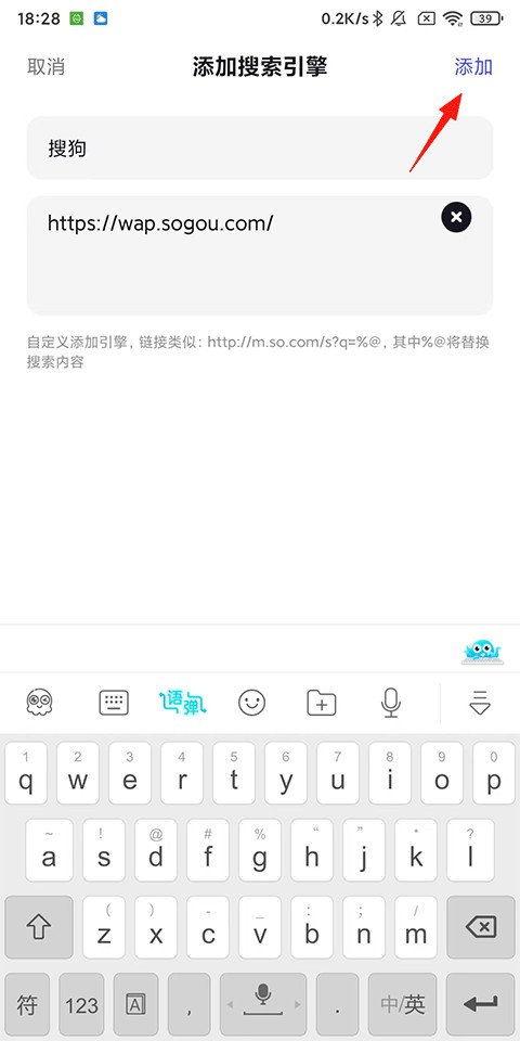 360极速浏览器