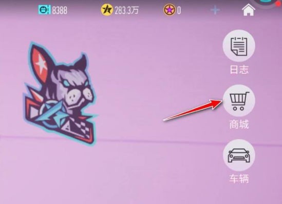 汽车模拟器2(全车辆)