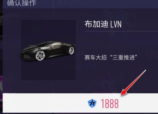 汽车模拟器2(全车辆)