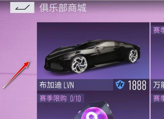 汽车模拟器2(全车辆)
