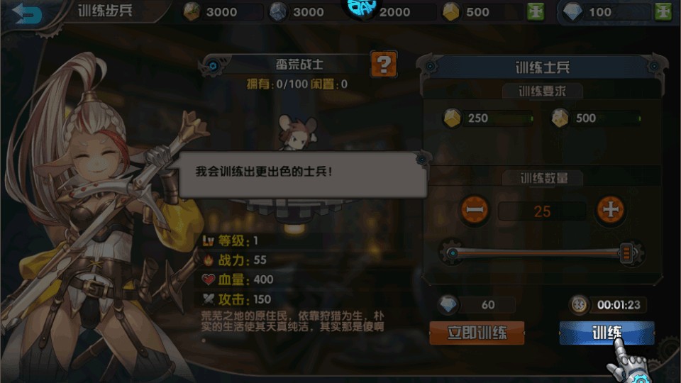 镜像空间