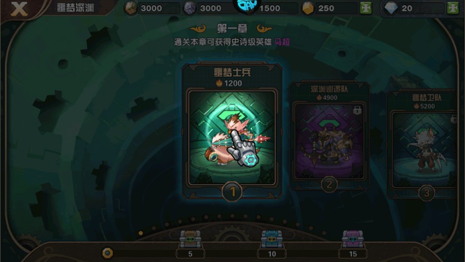 镜像空间