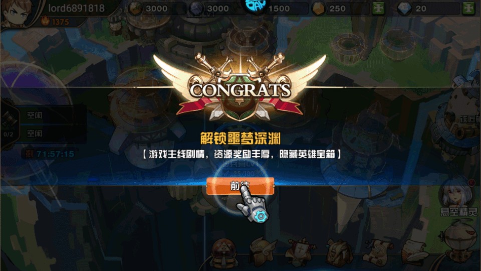 镜像空间