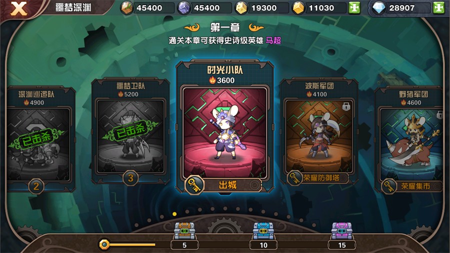 镜像空间