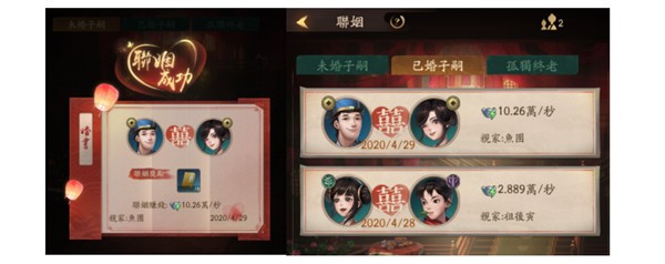 叫我大掌柜