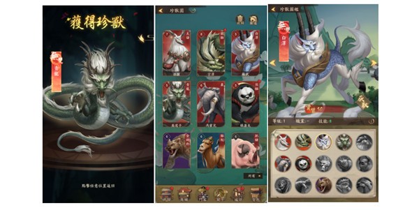 叫我大掌柜