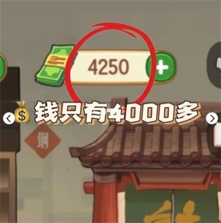 幸福路上的火锅店最新版内置菜单