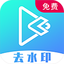 视频提取免费版