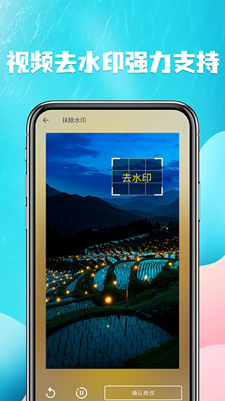 视频提取免费版2