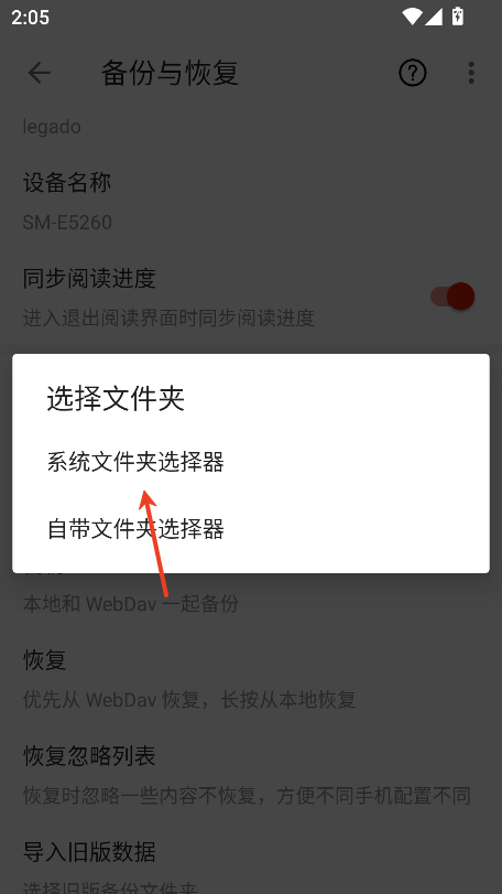 书荒阁最新版