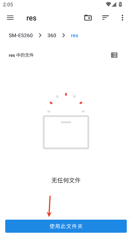 书荒阁最新版