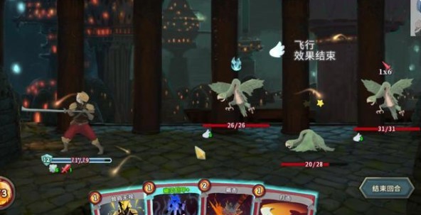 尖塔奇兵最新版