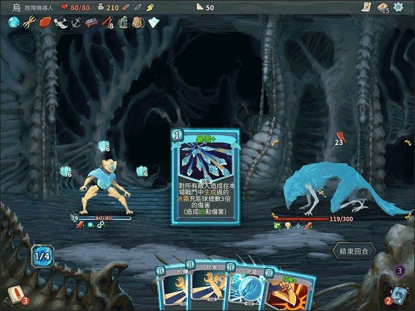 尖塔奇兵最新版