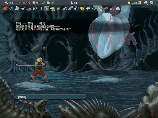尖塔奇兵最新版