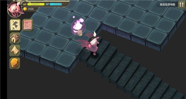 疾风魔女最新版