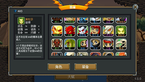 再苟一步1