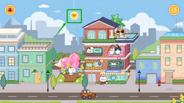 米加小镇公寓街道