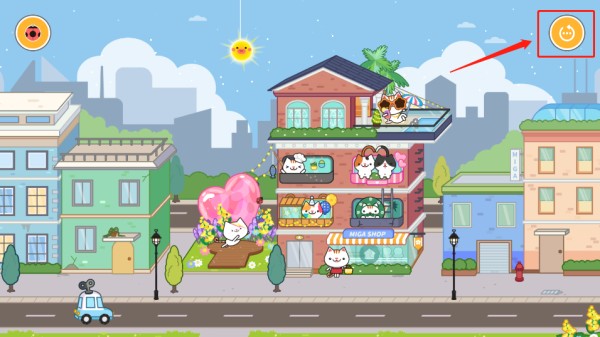 米加小镇公寓街道