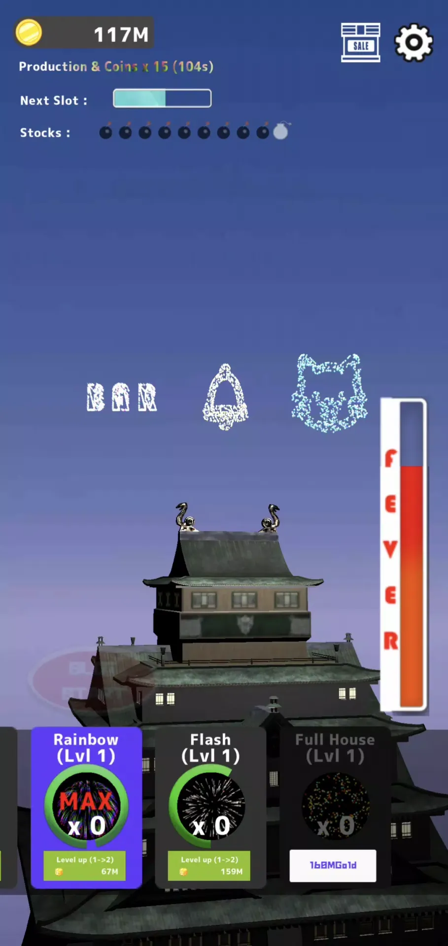 疯狂烟花大师0