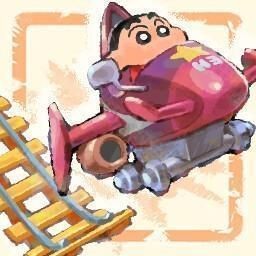 蜡笔小新煤炭镇的小白手机版