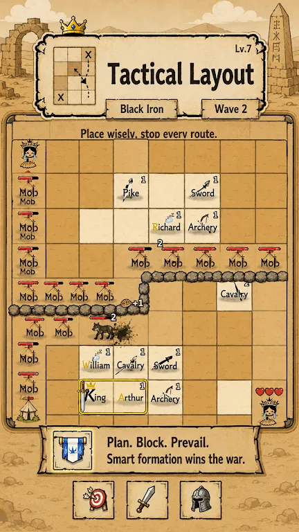 国王棋盘2
