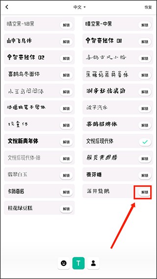 inshot视频编辑最新版
