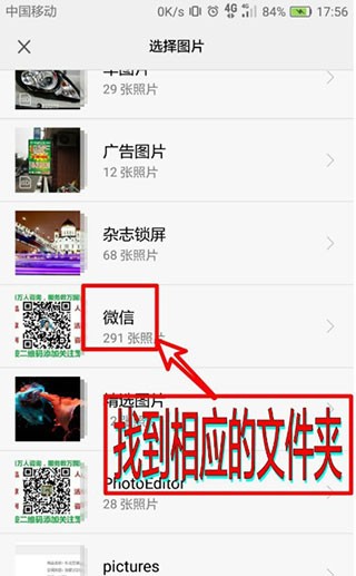 photoeditor安卓版