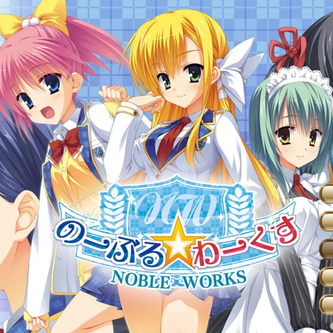 nobleworks汉化版安卓版
