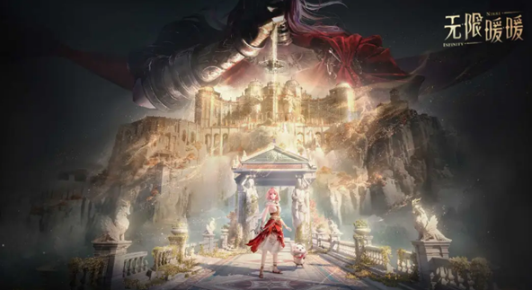 无限暖暖2.8前瞻兑换码大全