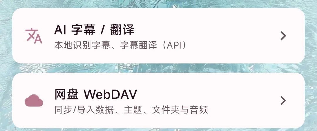 lamu乙游翻译器