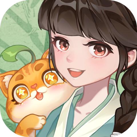 猫茶小当家