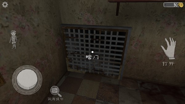 恐怖的修女正版