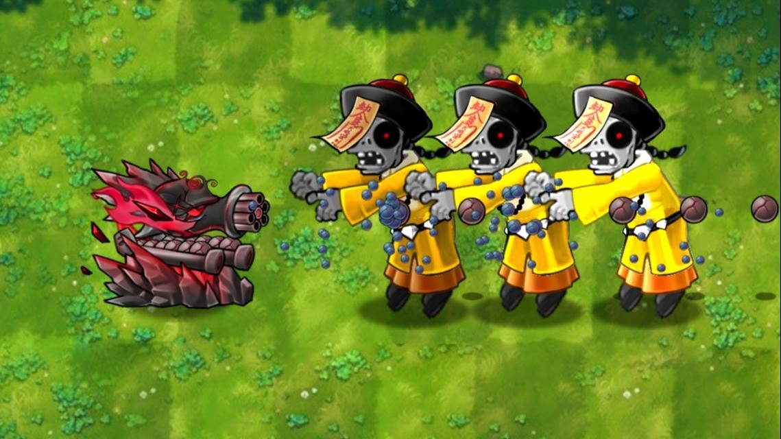 pvz融合版二创版3.8