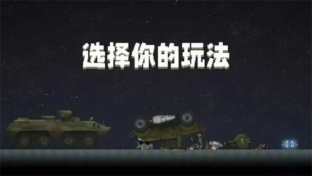 甜瓜游乐场国际服36.20