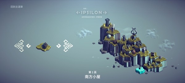 围攻飞机模组