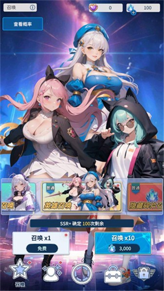 爱欲转生2026最新版0