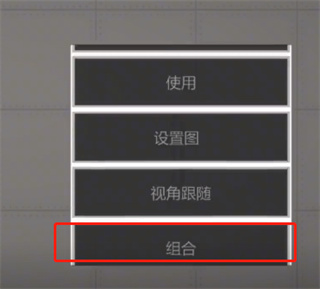 甜瓜游乐场37.0最新版