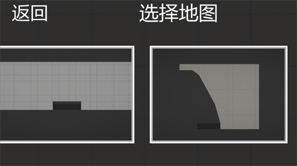 甜瓜游乐场37.0最新版