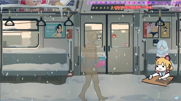 45号电车2