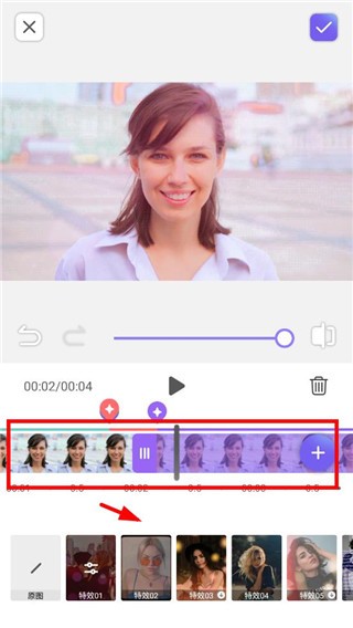 PrettyUp最新版